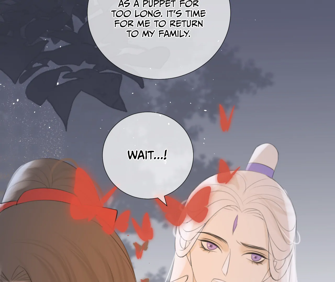 Everyone Loves the Respectable Master Chapter 10 - page 68