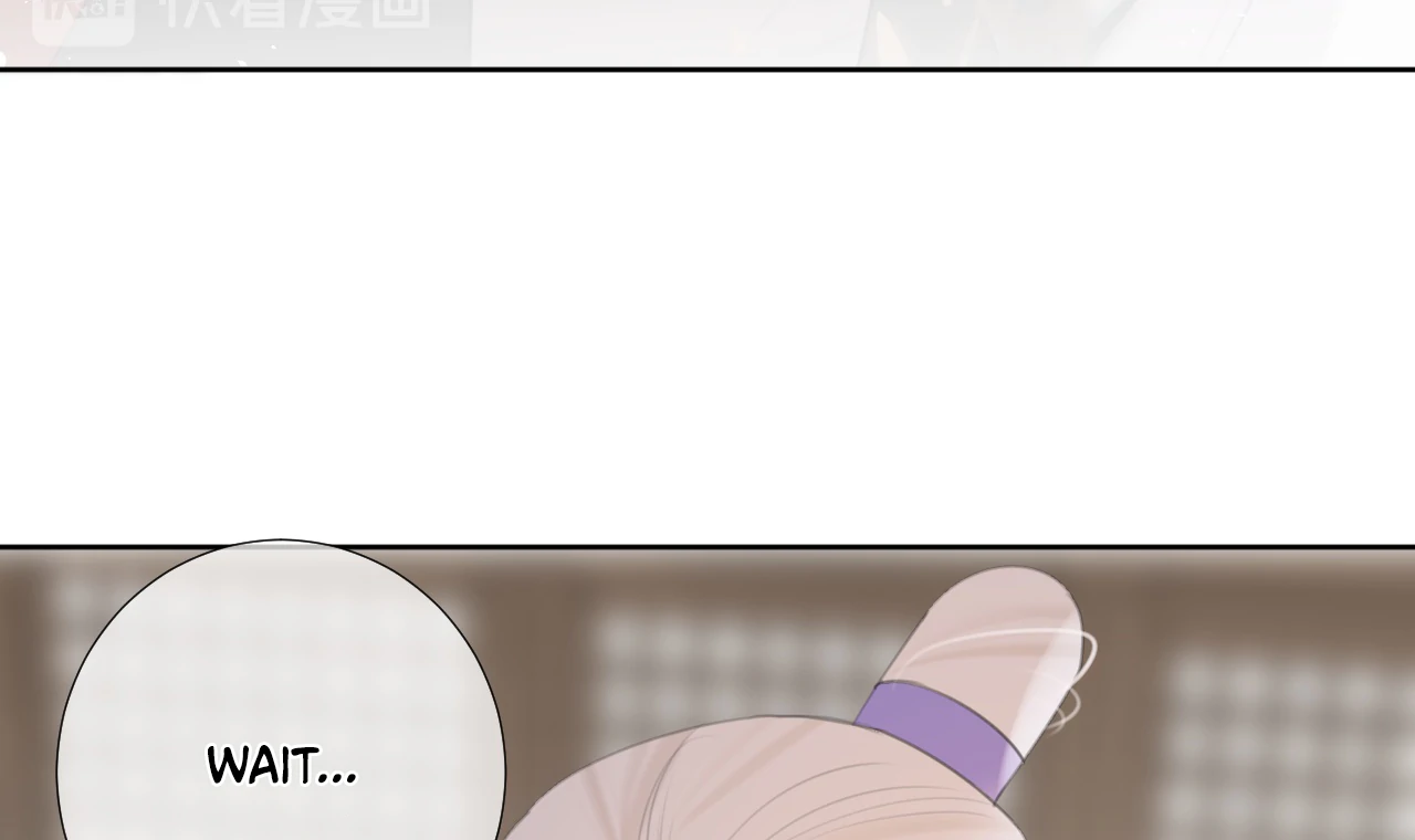 Everyone Loves the Respectable Master Chapter 10 - page 70