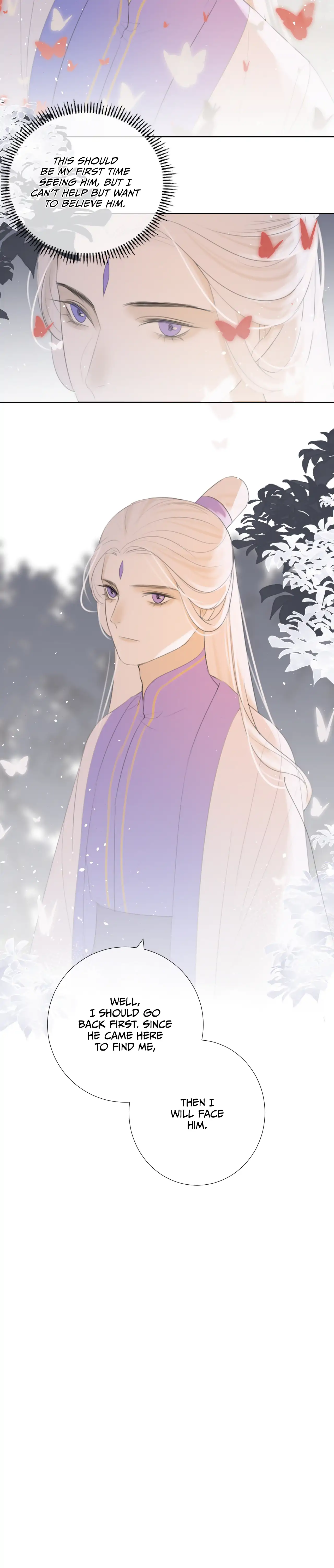 Everyone Loves the Respectable Master Chapter 10 - page 72