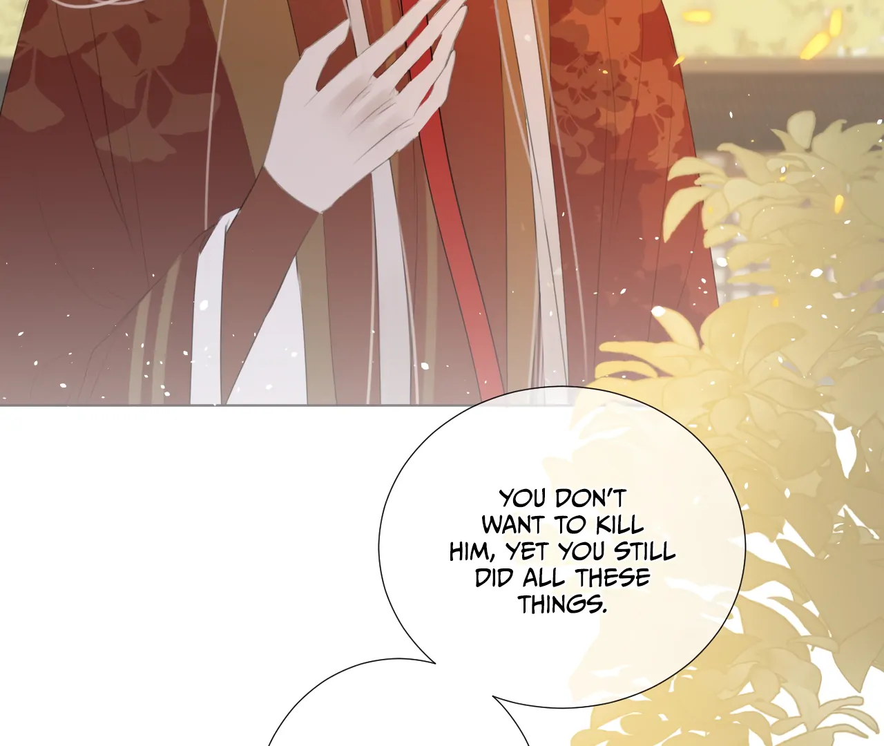 Everyone Loves the Respectable Master Chapter 11 - page 13