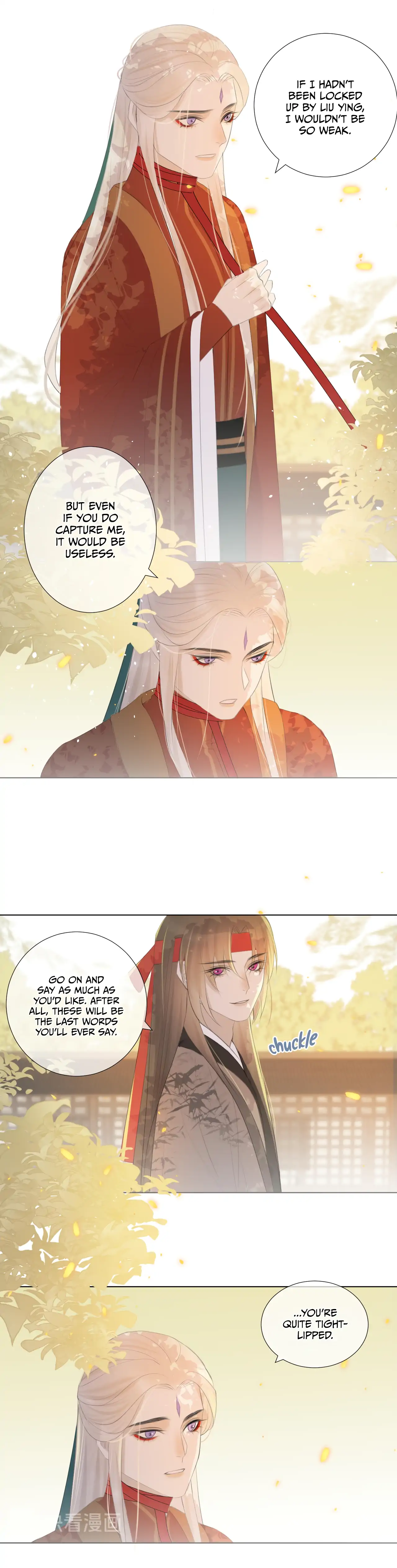 Everyone Loves the Respectable Master Chapter 11 - page 17