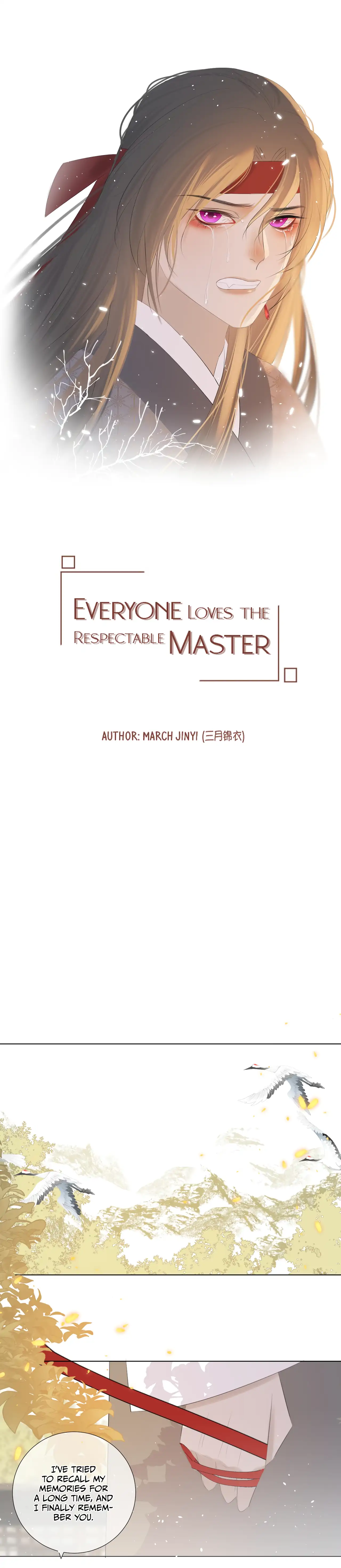 Everyone Loves the Respectable Master Chapter 11 - page 1