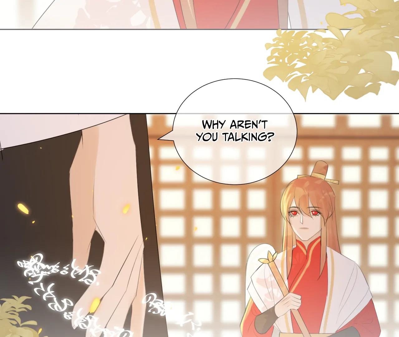 Everyone Loves the Respectable Master Chapter 11 - page 24
