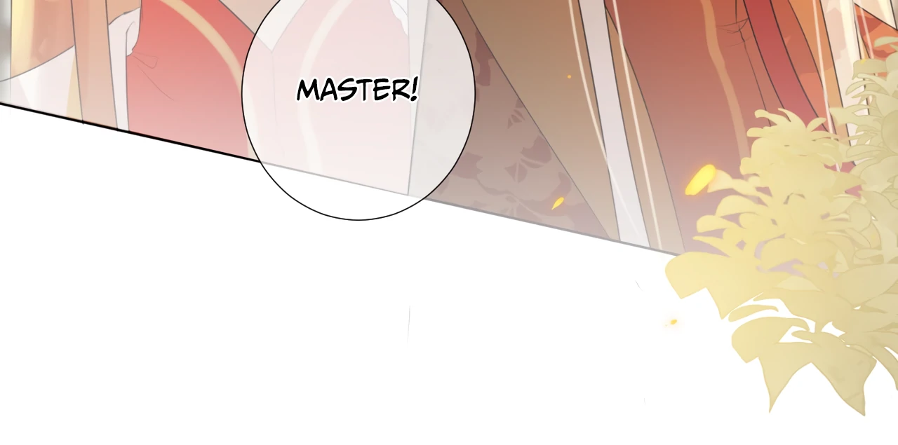 Everyone Loves the Respectable Master Chapter 11 - page 29
