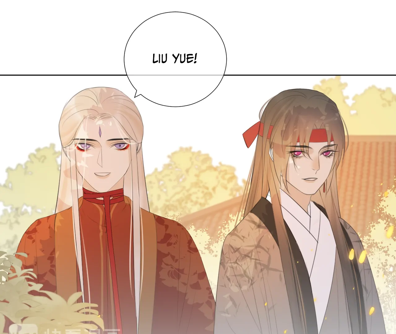Everyone Loves the Respectable Master Chapter 11 - page 30