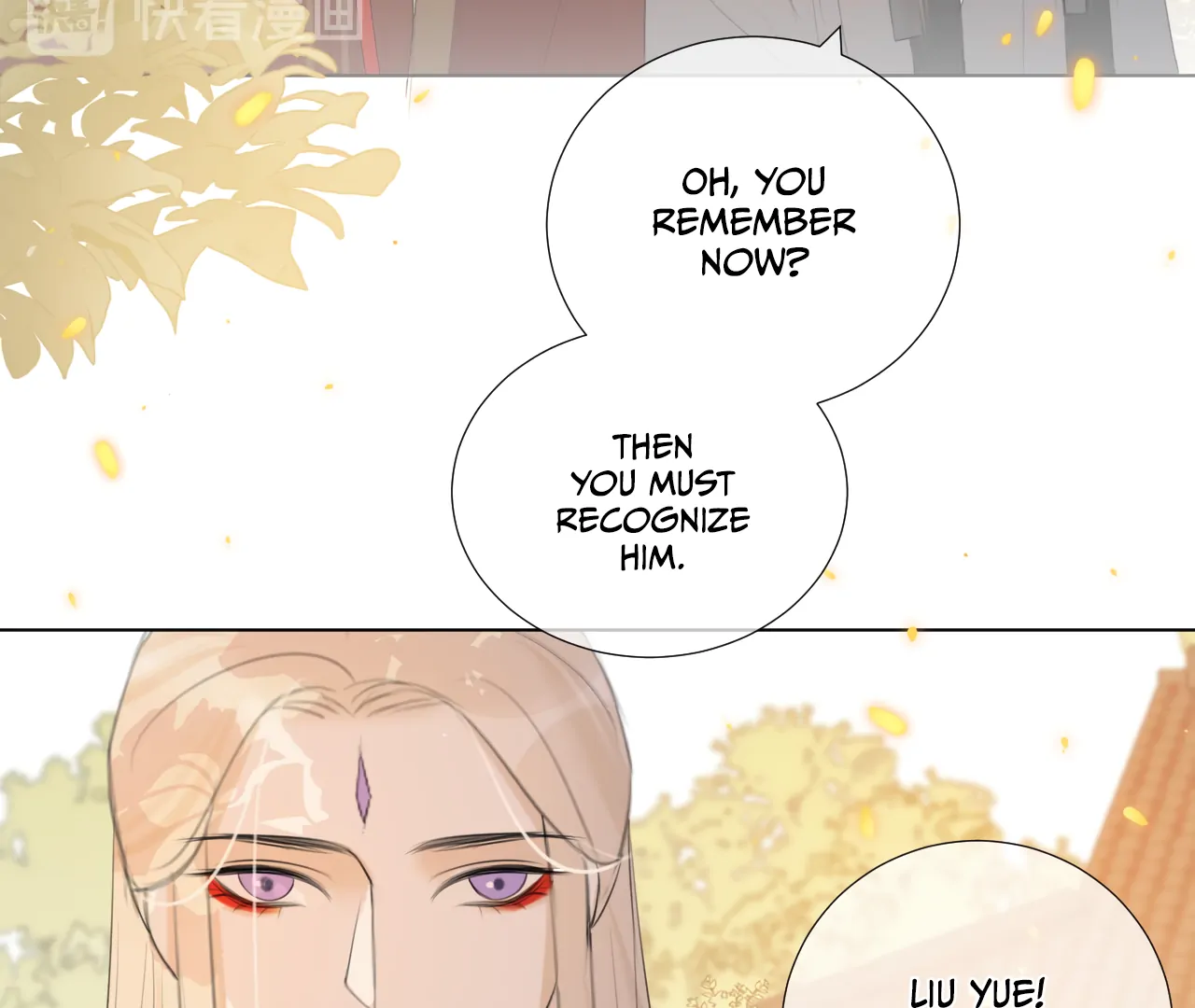 Everyone Loves the Respectable Master Chapter 11 - page 31