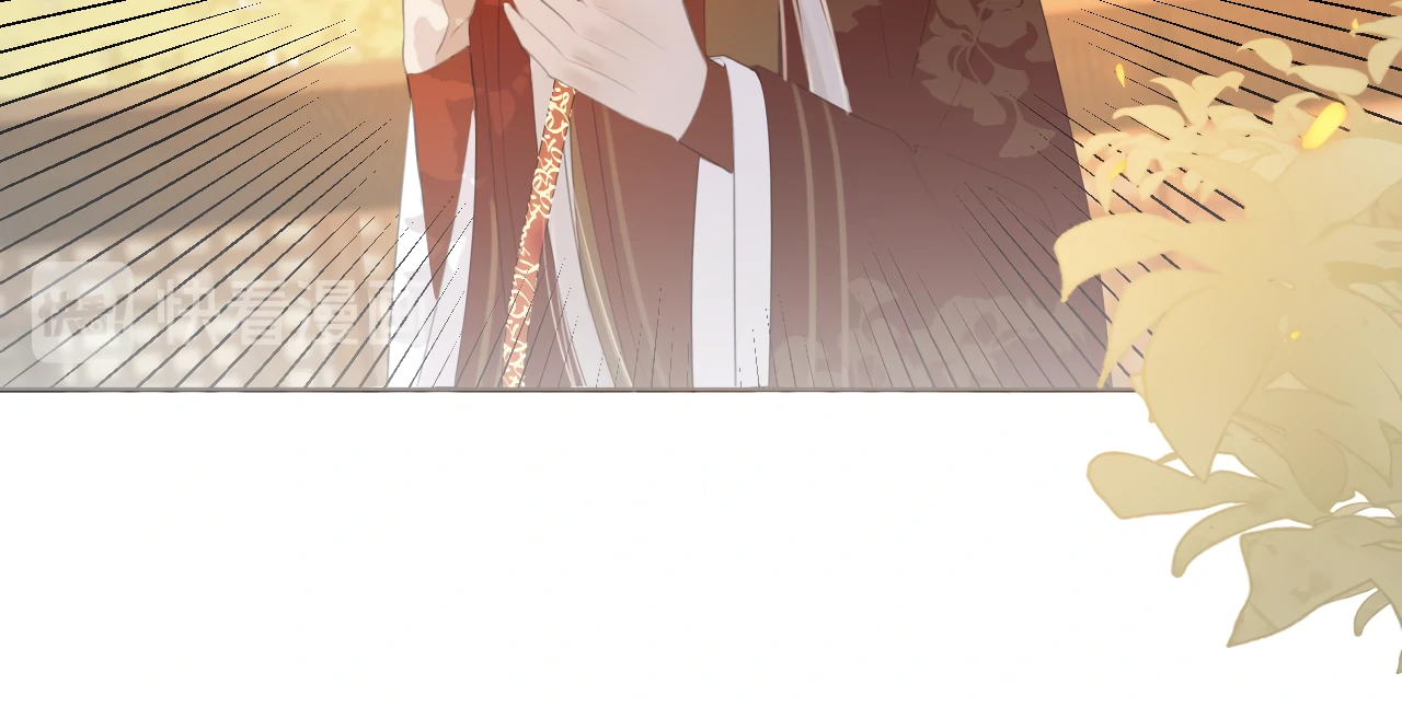 Everyone Loves the Respectable Master Chapter 11 - page 39