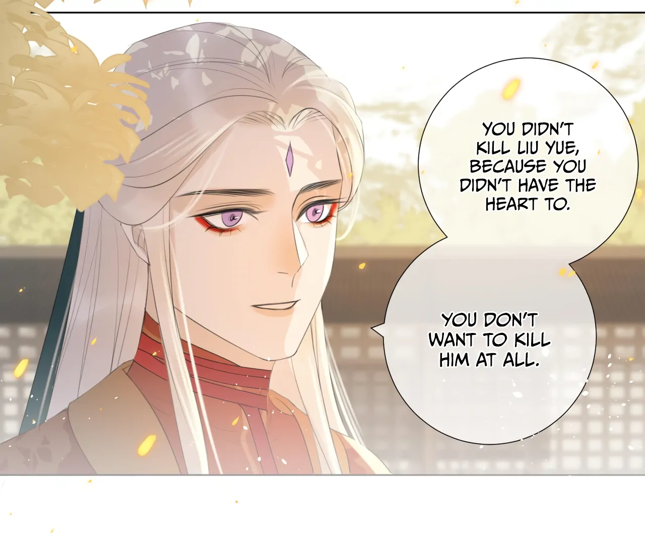 Everyone Loves the Respectable Master Chapter 11 - page 5