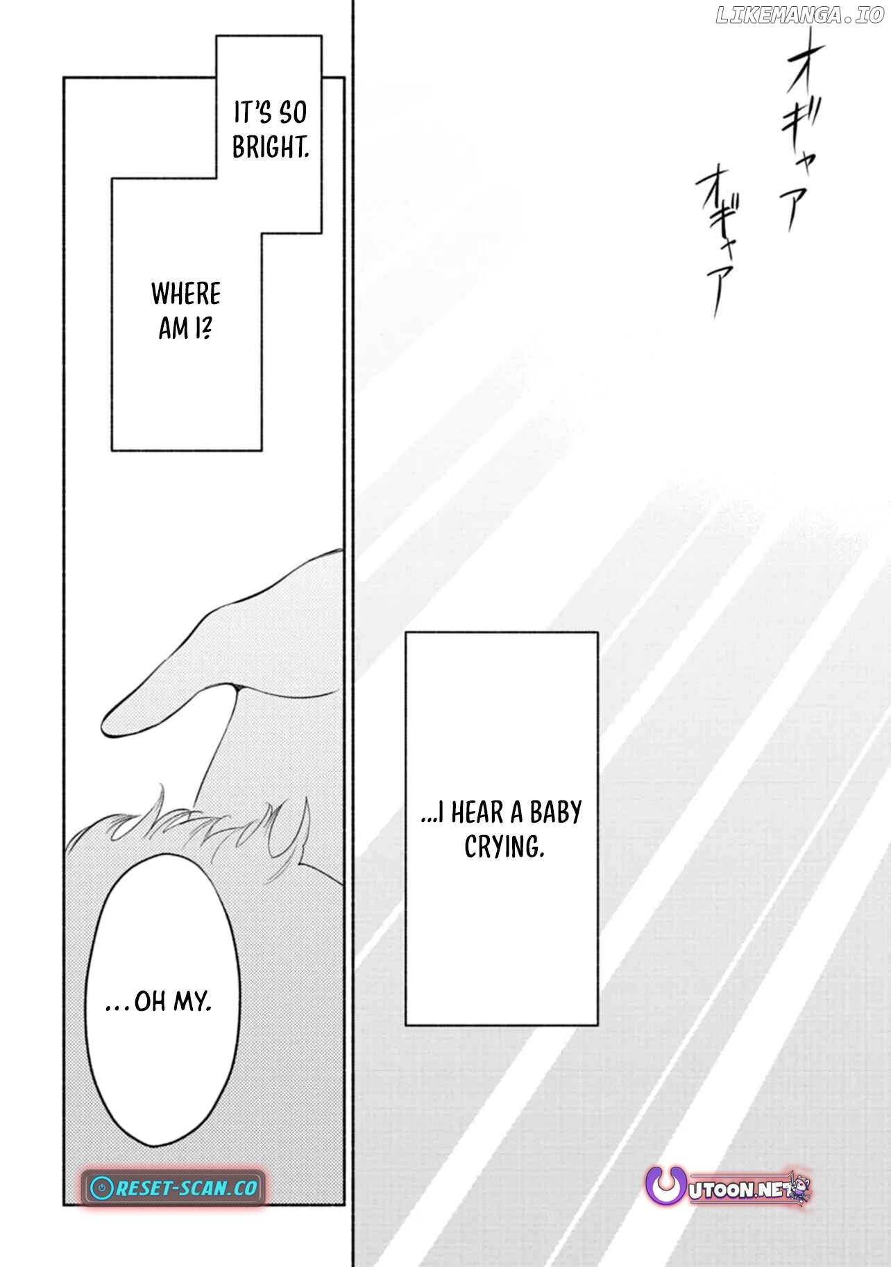 Shoukan Sukiru o Keishou shitanode, Kiwamete Miyou to Omoimasu! ~Mofumofu Mahou seibutsu to Isekai Life o Mankitsuchuu~ Chapter 1 - page 10