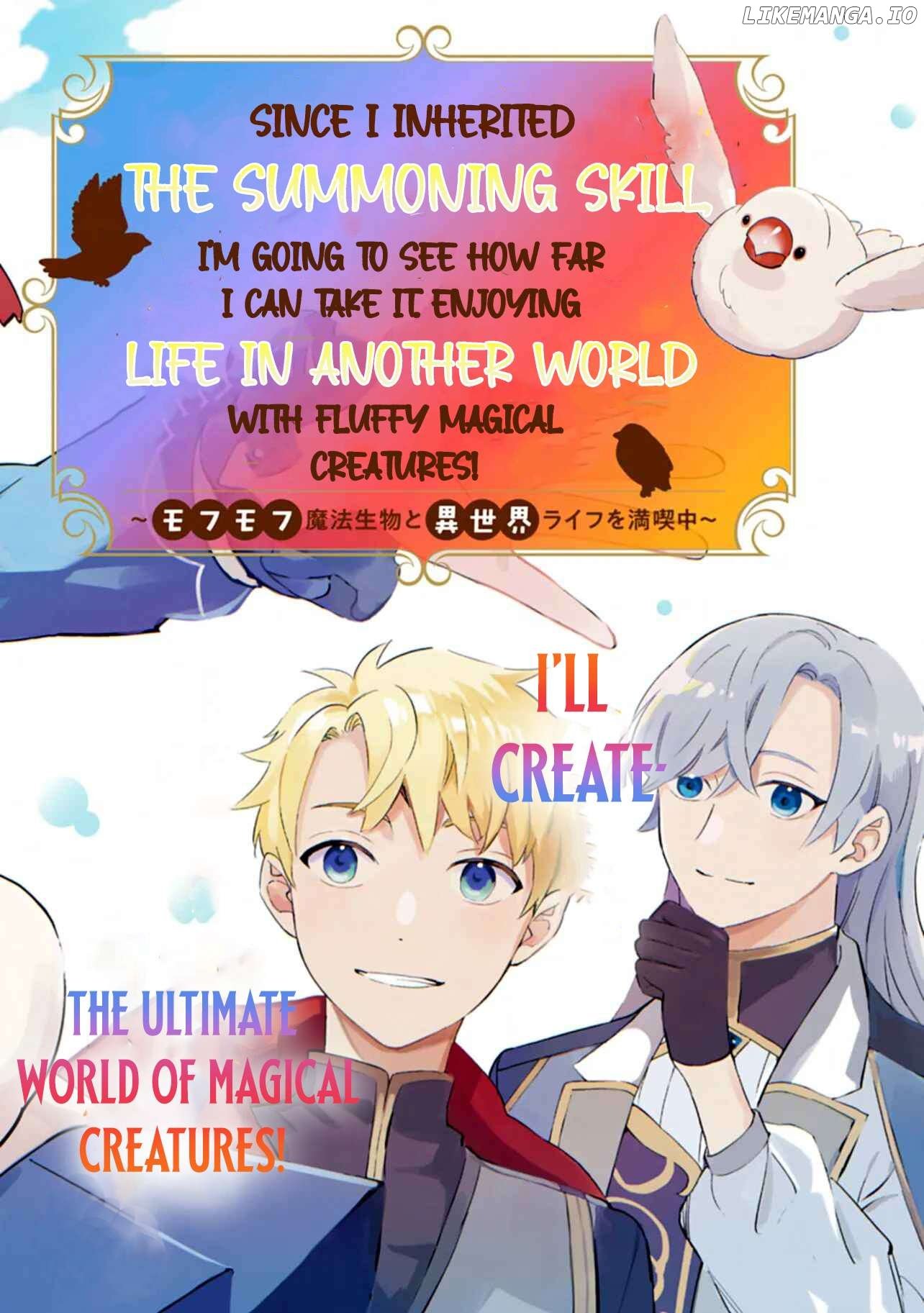 Shoukan Sukiru o Keishou shitanode, Kiwamete Miyou to Omoimasu! ~Mofumofu Mahou seibutsu to Isekai Life o Mankitsuchuu~ Chapter 1 - page 2