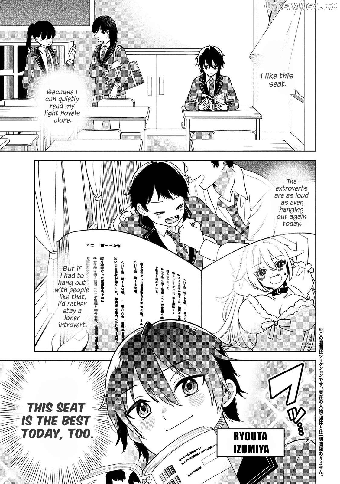 Inkyā no ore ga sekigae de S-kyū bishoujo ni kakomaretara himitsu no kankei ga hajimatta Chapter 1 - page 3