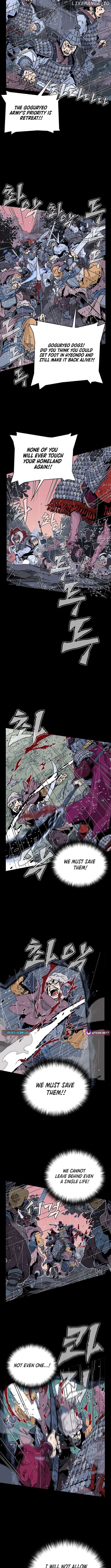 King Micheon of Goguryeo Chapter 1 - page 3