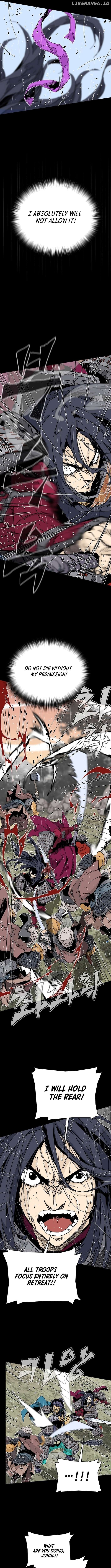 King Micheon of Goguryeo Chapter 1 - page 5