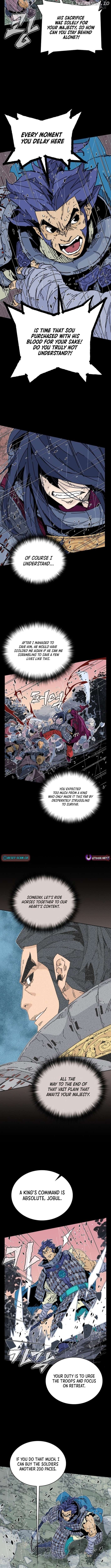 King Micheon of Goguryeo Chapter 1 - page 7