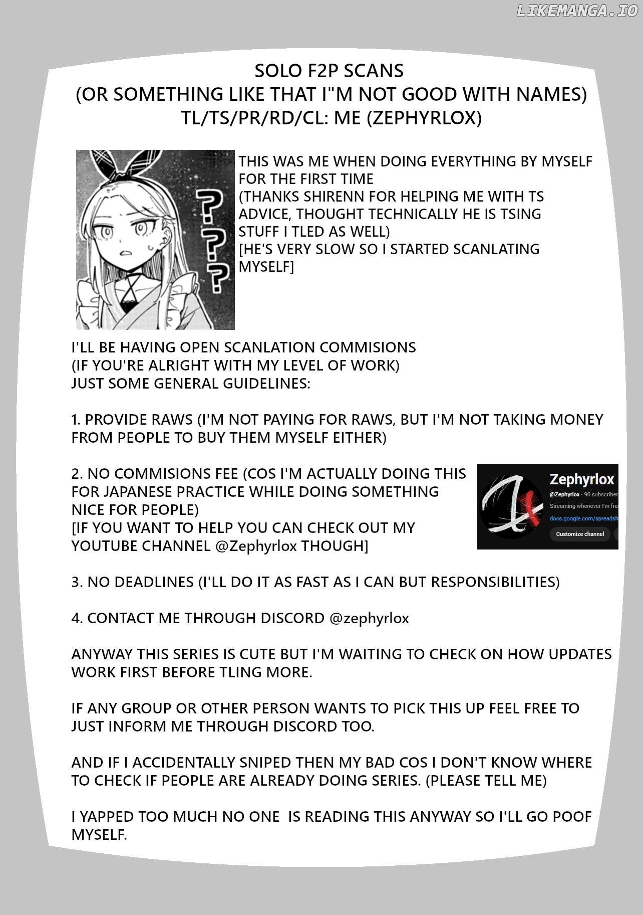Norakura Märchen Chapter 1 - page 21