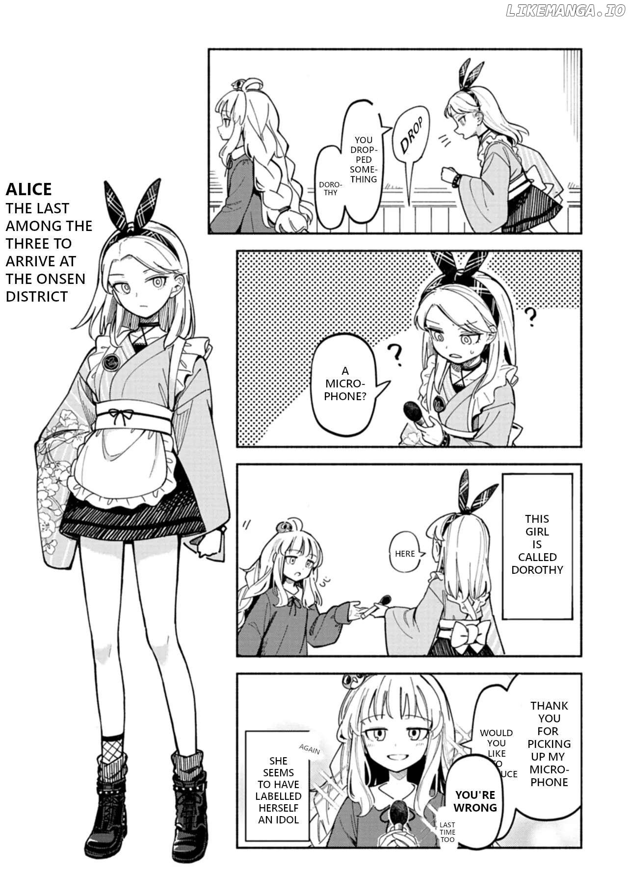 Norakura Märchen Chapter 1 - page 9