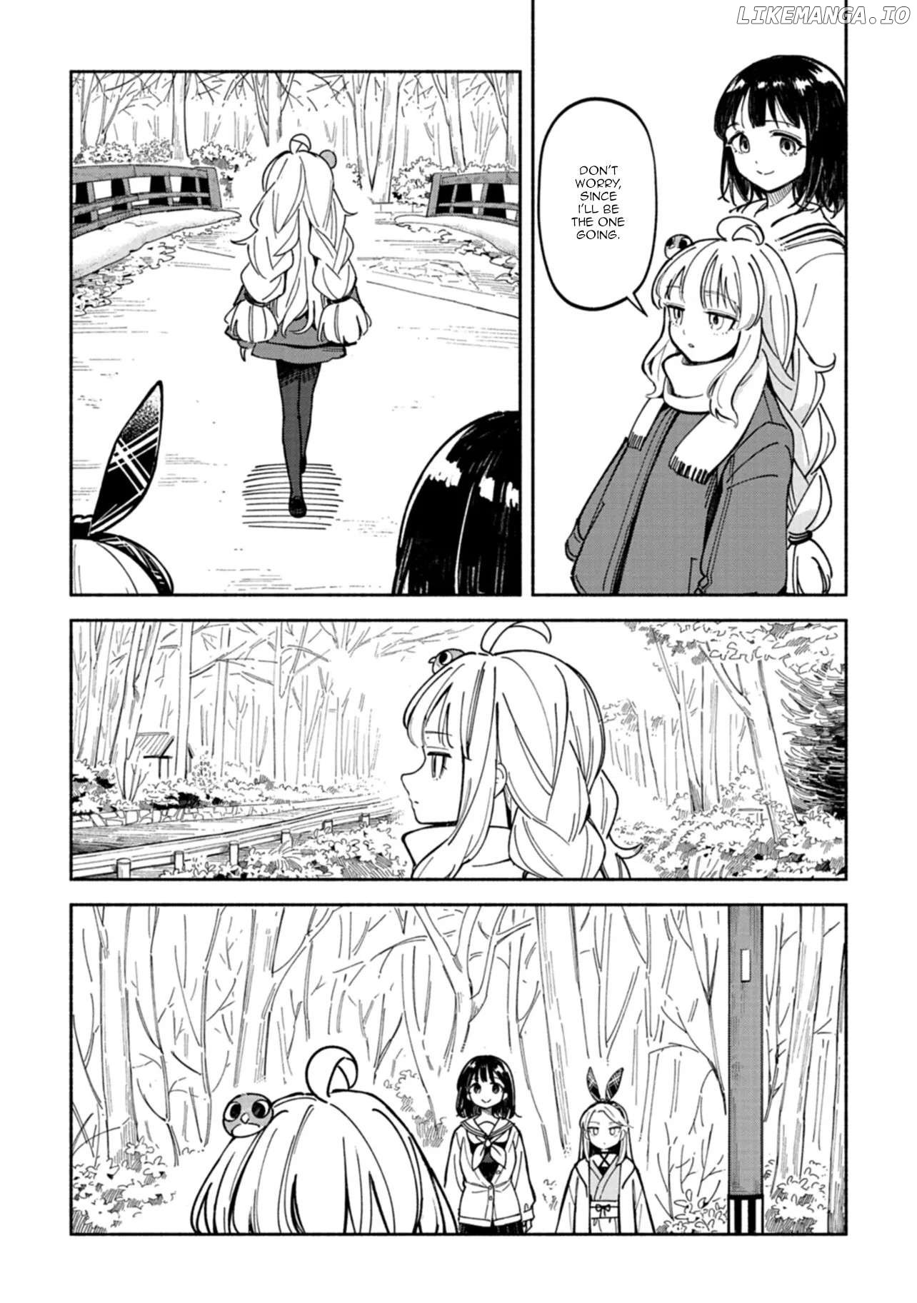 Norakura Märchen Chapter 2 - page 15