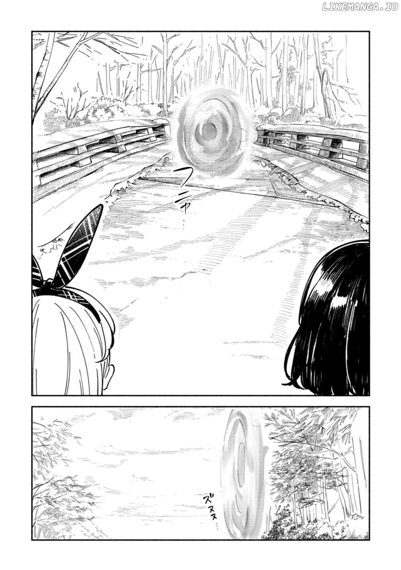 Norakura Märchen Chapter 2 - page 16