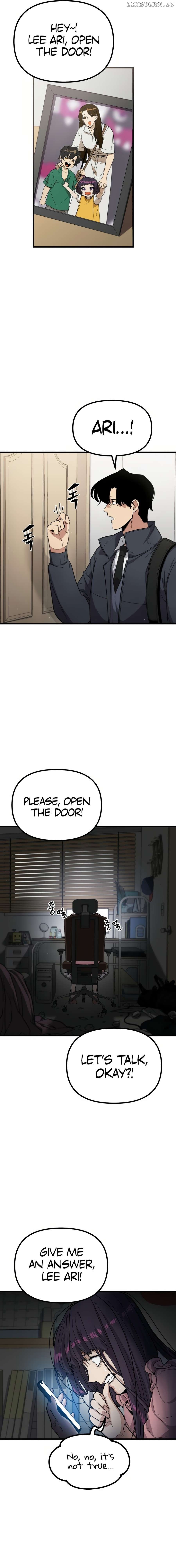 Wrecker Driver Chapter 1 - page 31