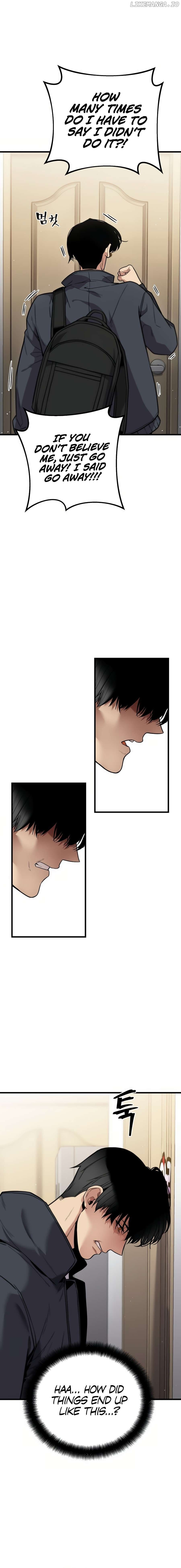 Wrecker Driver Chapter 1 - page 32