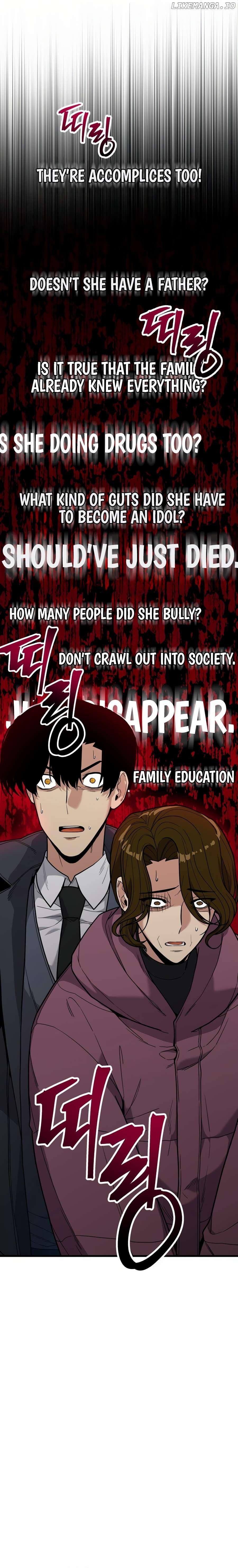 Wrecker Driver Chapter 1 - page 38