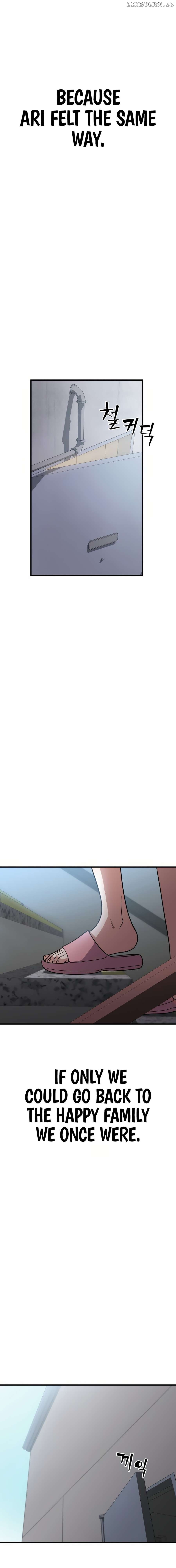 Wrecker Driver Chapter 1 - page 46