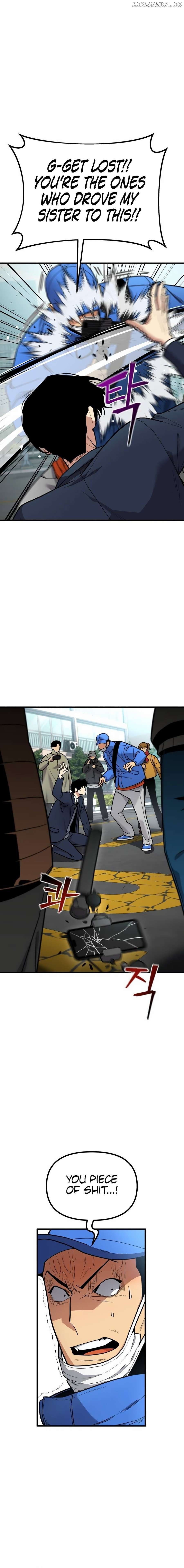 Wrecker Driver Chapter 2 - page 10
