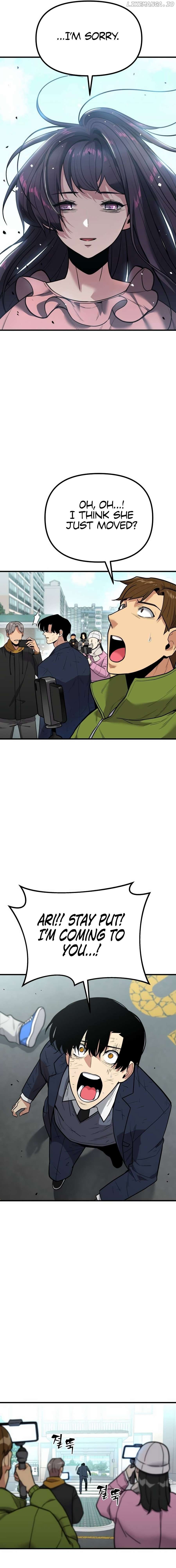 Wrecker Driver Chapter 2 - page 19