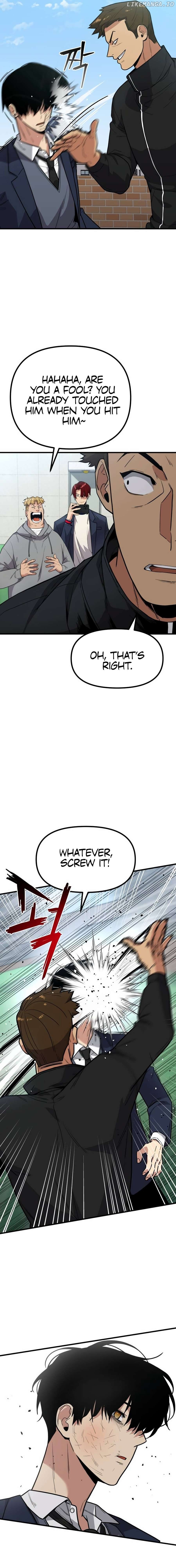 Wrecker Driver Chapter 2 - page 32