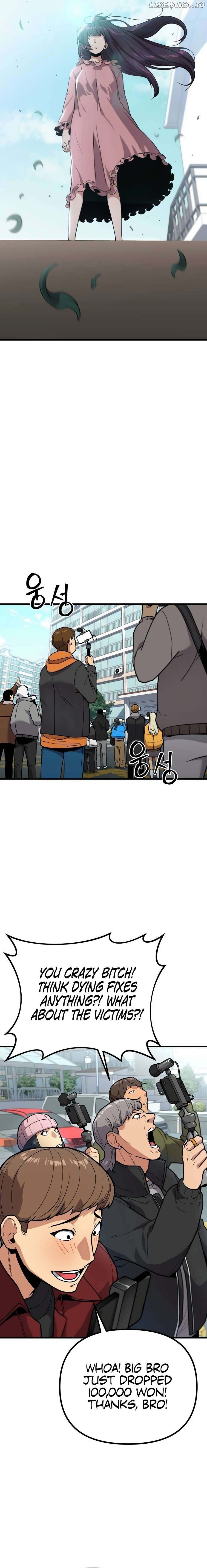 Wrecker Driver Chapter 2 - page 4