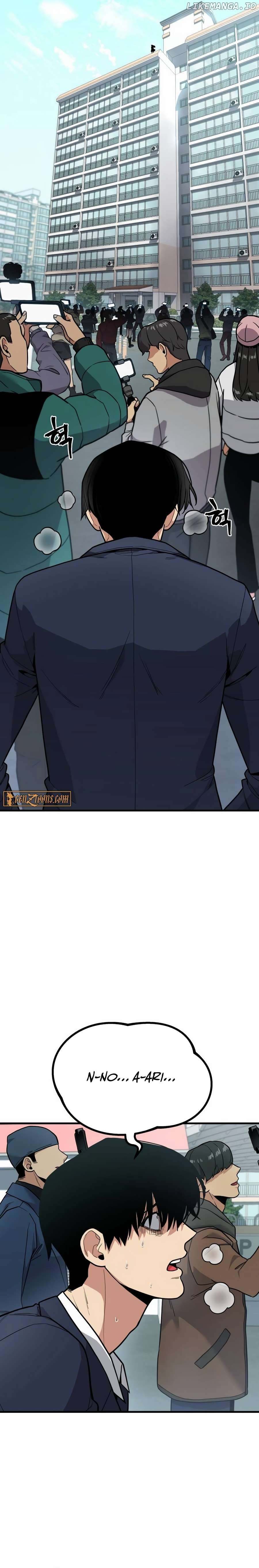 Wrecker Driver Chapter 2 - page 6