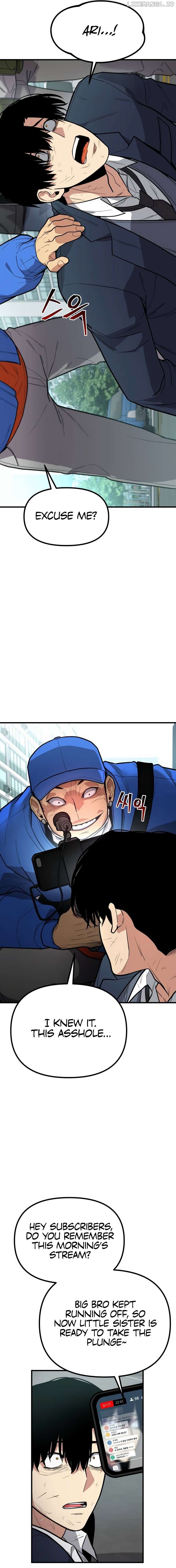 Wrecker Driver Chapter 2 - page 9