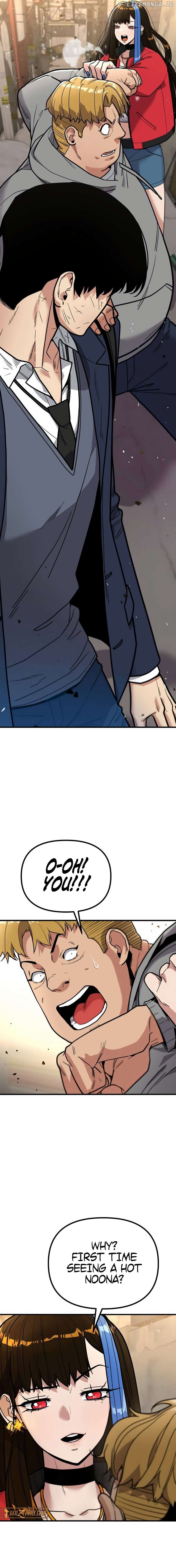 Wrecker Driver Chapter 4 - page 19