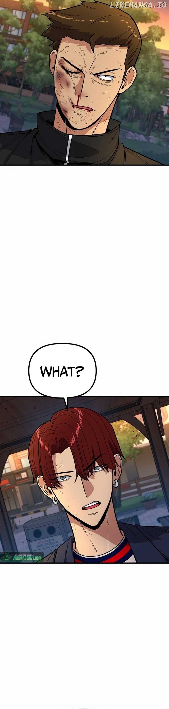 Wrecker Driver Chapter 6 - page 12