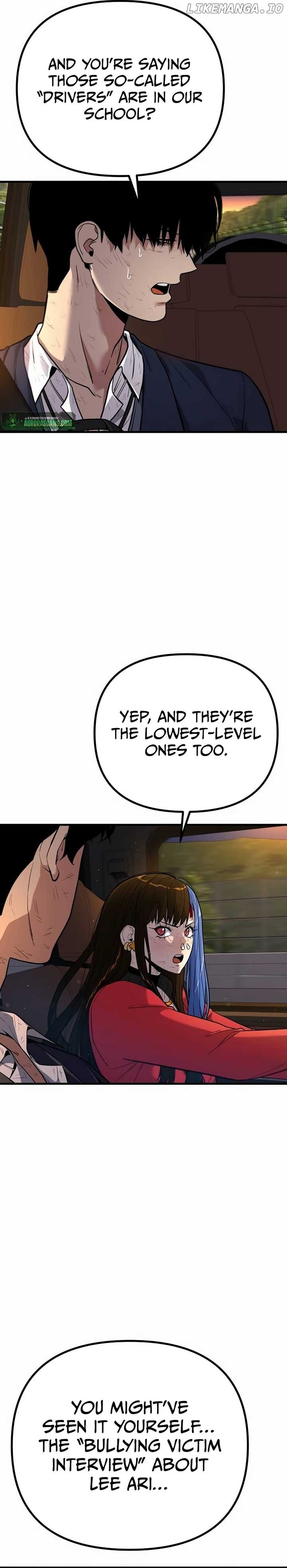 Wrecker Driver Chapter 6 - page 28