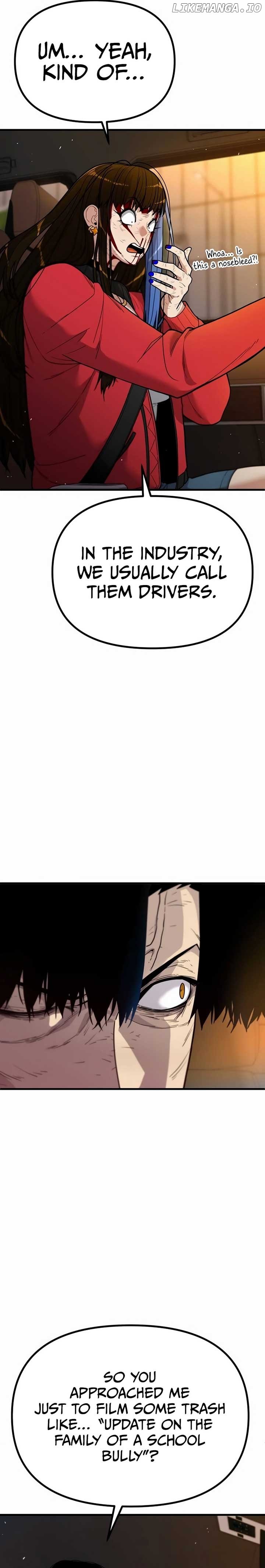 Wrecker Driver Chapter 6 - page 3