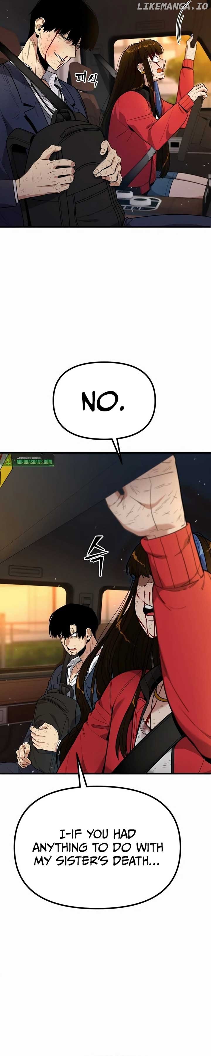 Wrecker Driver Chapter 6 - page 4