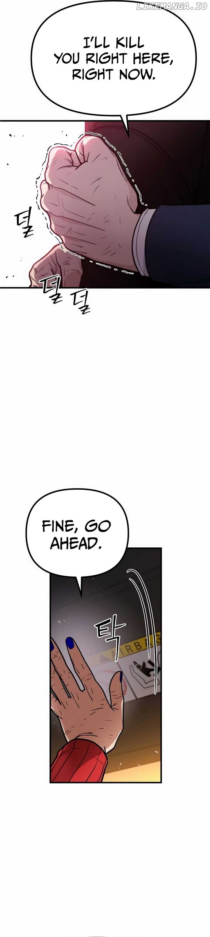 Wrecker Driver Chapter 6 - page 5