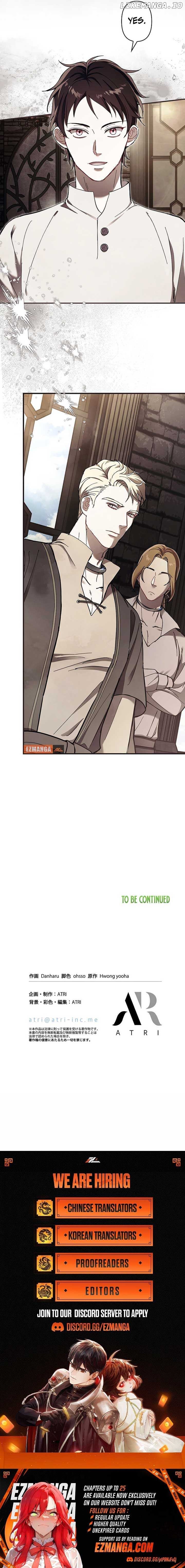 Another Heaven Chapter 14 - page 10