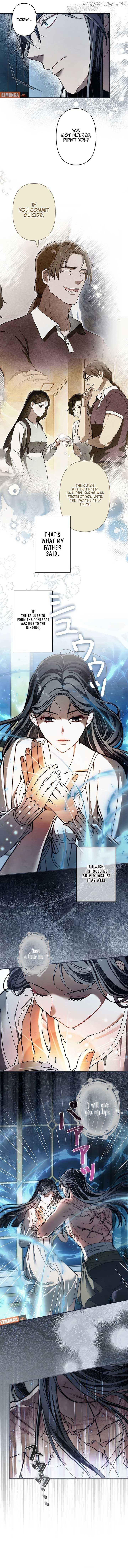 Another Heaven Chapter 14 - page 4