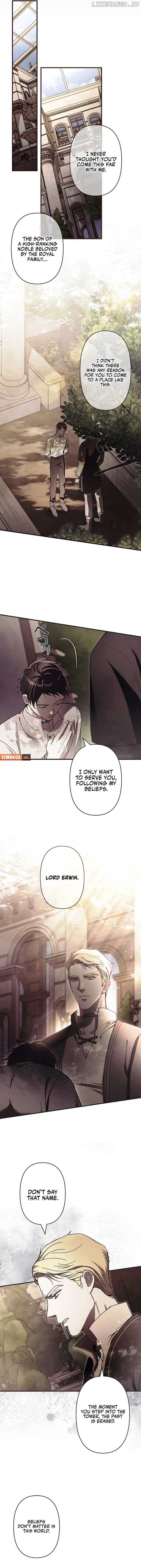 Another Heaven Chapter 15 - page 4