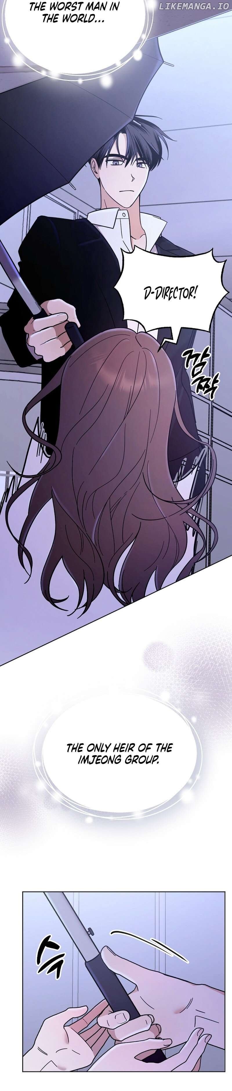To Shake You Chapter 1 - page 11