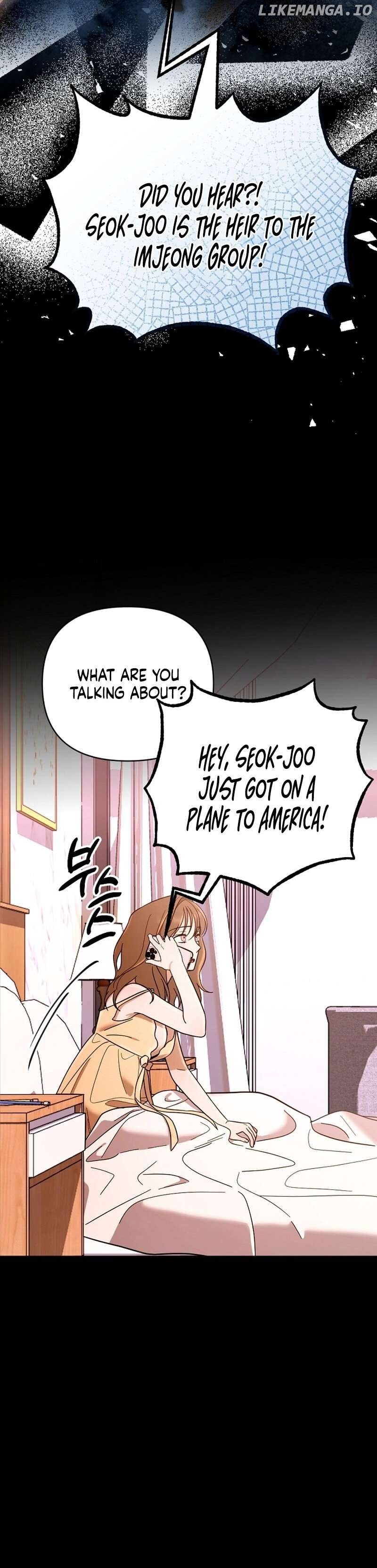 To Shake You Chapter 1 - page 25