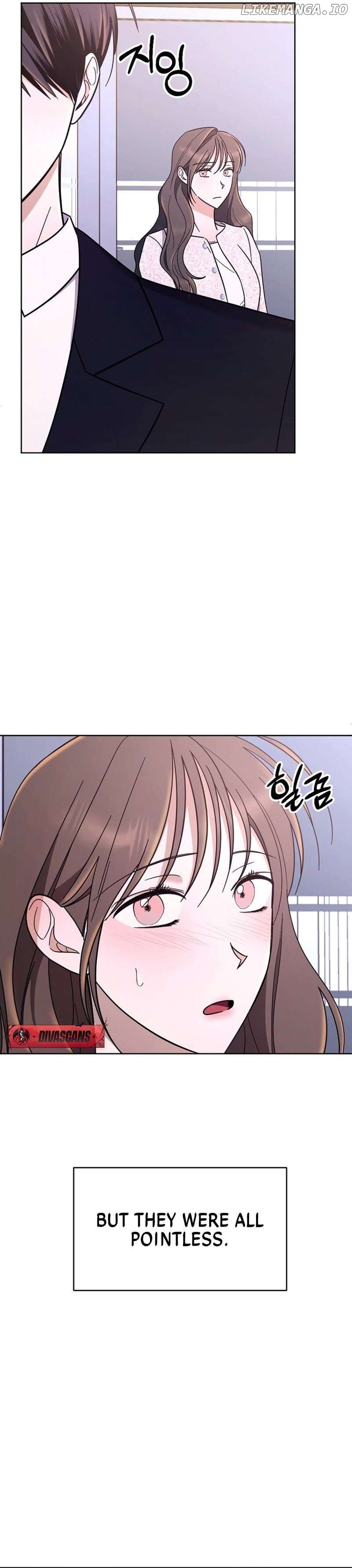 To Shake You Chapter 1 - page 31
