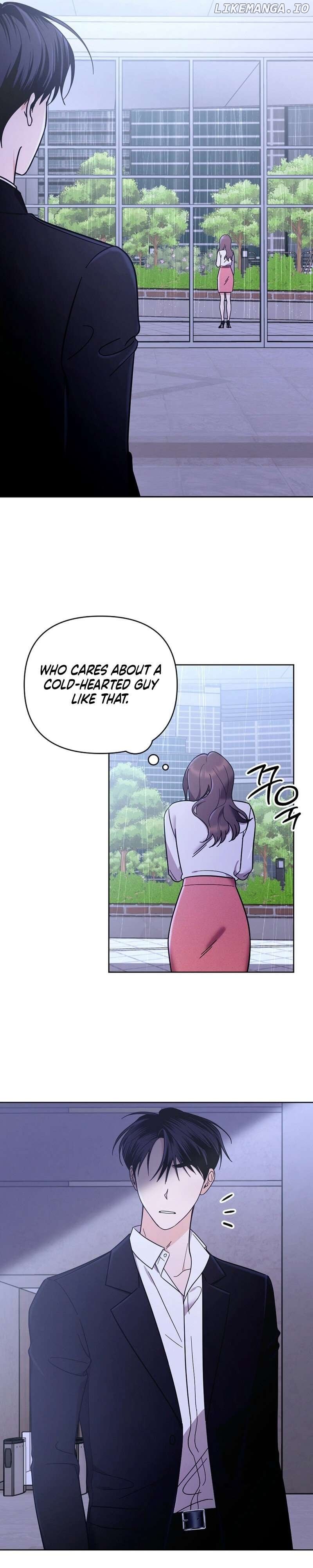 To Shake You Chapter 1 - page 6