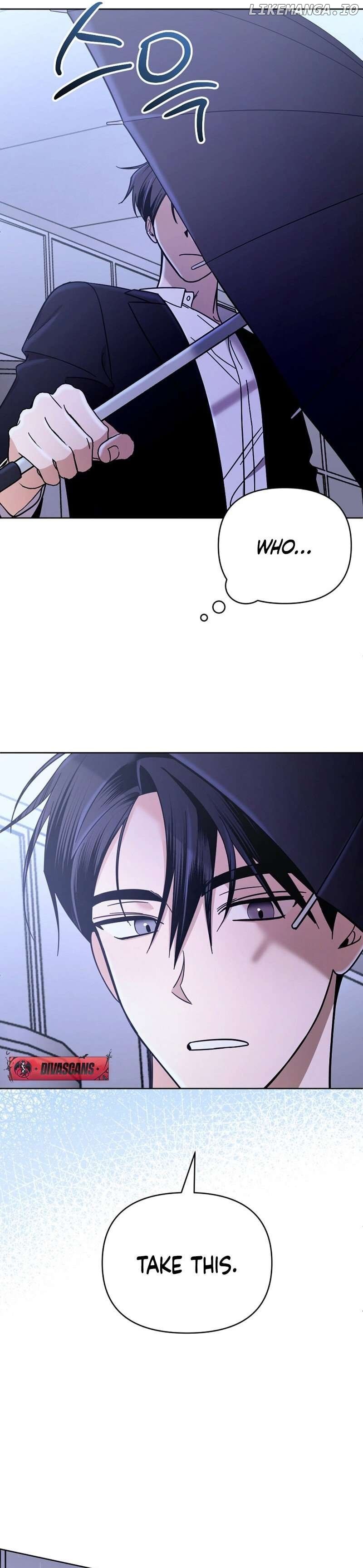 To Shake You Chapter 1 - page 8