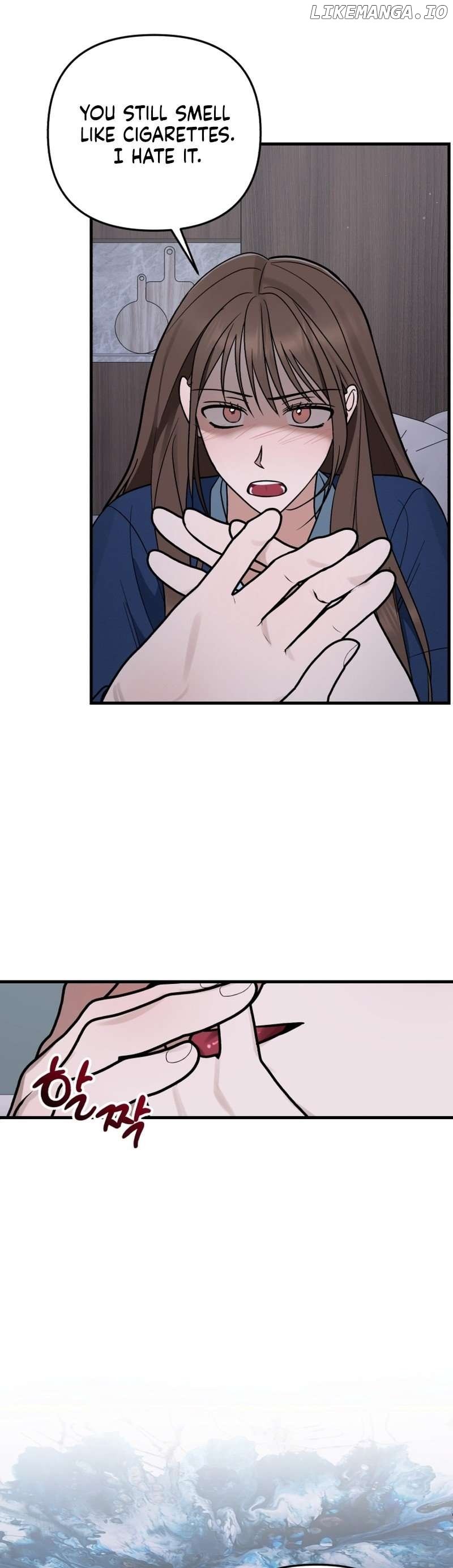 To Shake You Chapter 10 - page 22