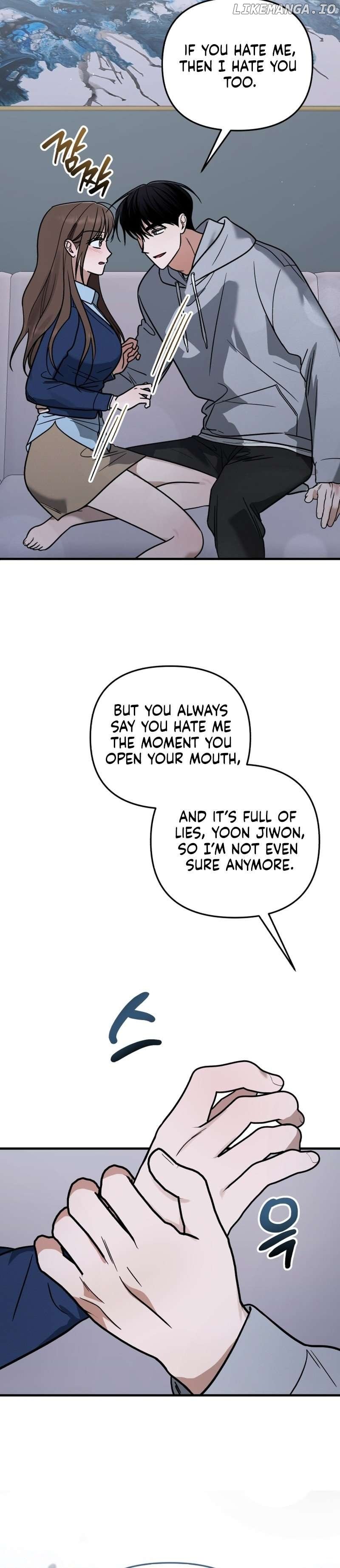 To Shake You Chapter 10 - page 23