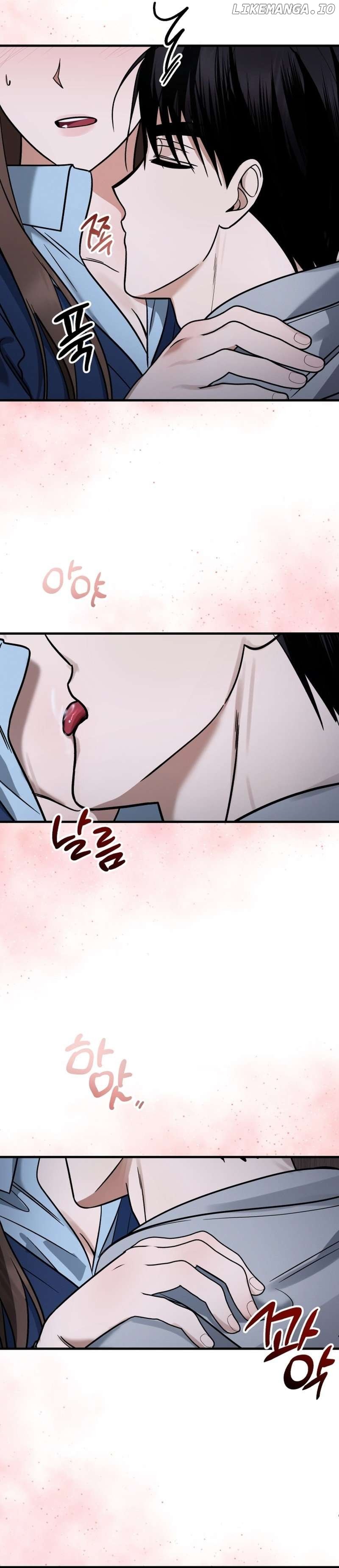 To Shake You Chapter 10 - page 30