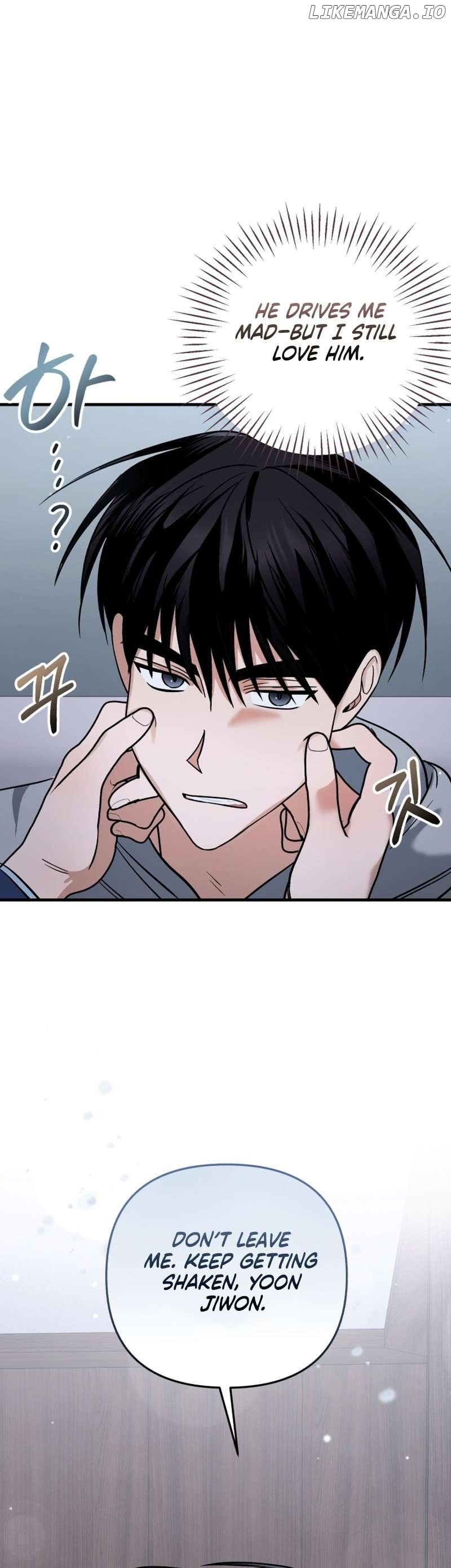 To Shake You Chapter 10 - page 36